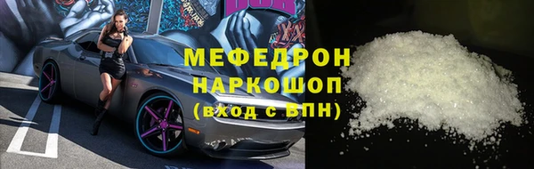 mdpv Белоозёрский