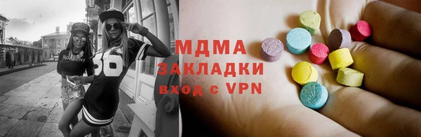 mdpv Белоозёрский